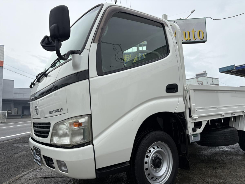 H18　トヨエース　1.5t　平ボディ　普通免許OK|中古トラックの販売・買取・査定のアイナビ