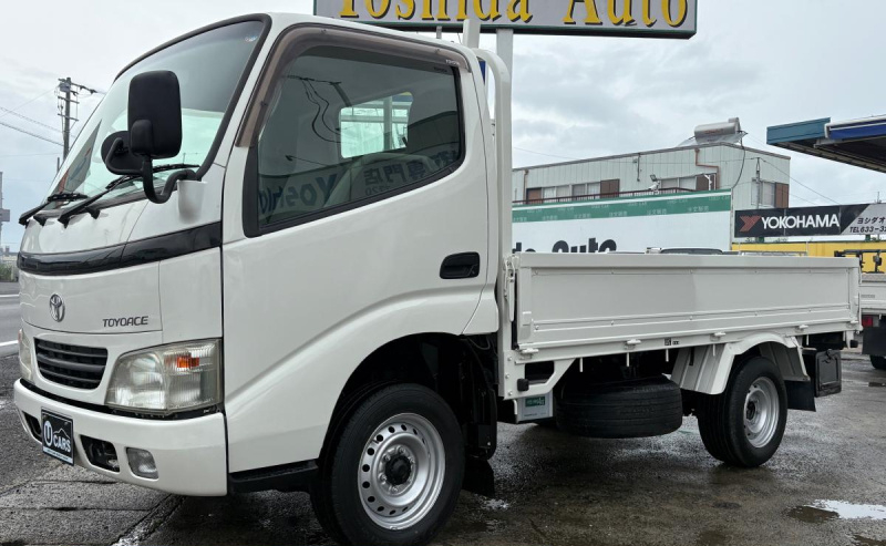 H18　トヨエース　1.5t　平ボディ　普通免許OK|中古トラックの販売・買取・査定のアイナビ