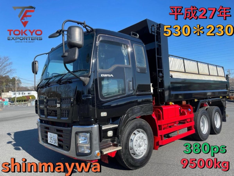 ★平成27年★ギガ★ダンプ★9500kg★530*230★380PS★Shinmaywa|中古トラックの販売・買取・査定のアイナビ