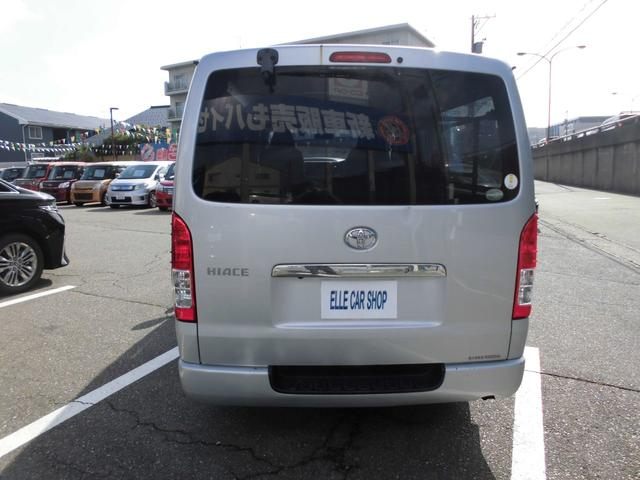 トヨタ バン車 ハイエースバン|中古トラックの販売・買取・査定のアイナビ