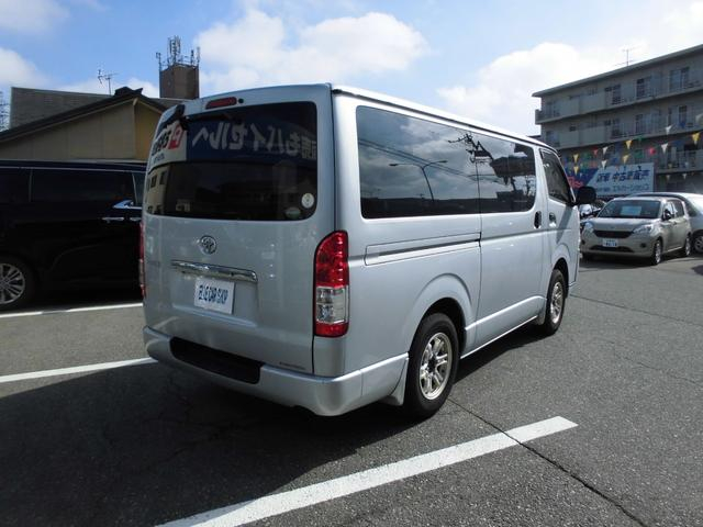 トヨタ バン車 ハイエースバン|中古トラックの販売・買取・査定のアイナビ