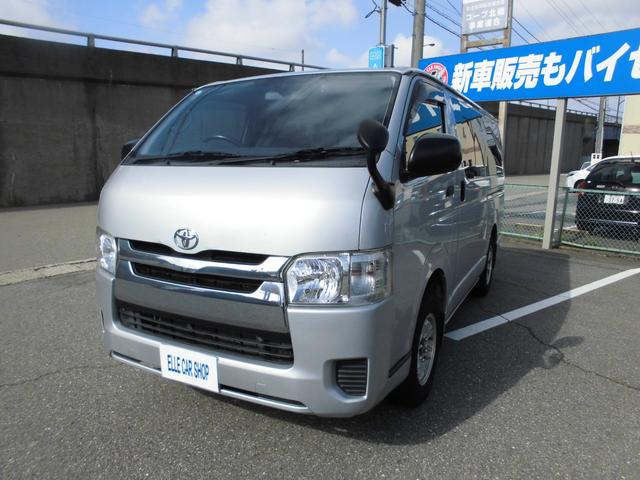 トヨタ バン車 ハイエースバン|中古トラックの販売・買取・査定のアイナビ
