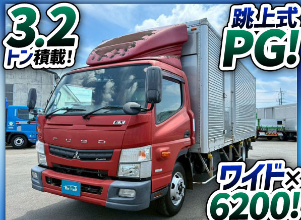 超超ロング  175馬力 デュオニック セミオートマ AT 3t 8t 中型|中古トラックの販売・買取・査定のアイナビ