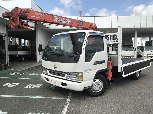 日産 平ボディ|中古トラックの販売・買取・査定のアイナビ