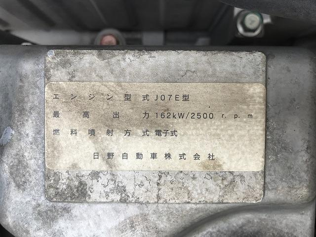 日野 パッカー|中古トラックの販売・買取・査定のアイナビ