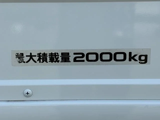 いすゞ 平ボディ|中古トラックの販売・買取・査定のアイナビ