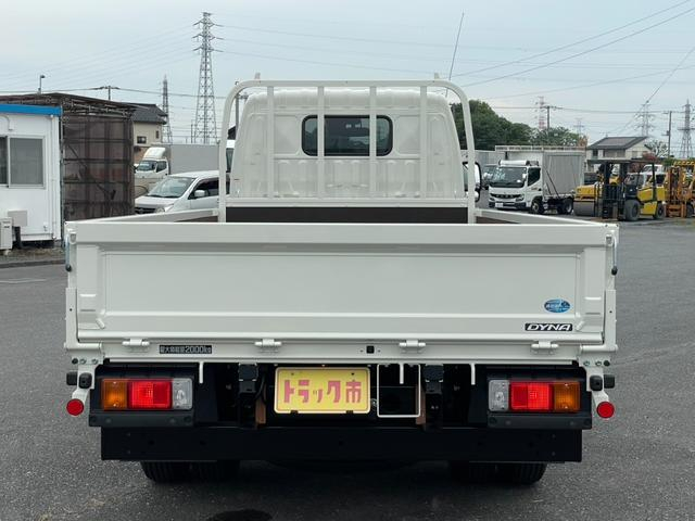 トヨタ 平ボディ|中古トラックの販売・買取・査定のアイナビ