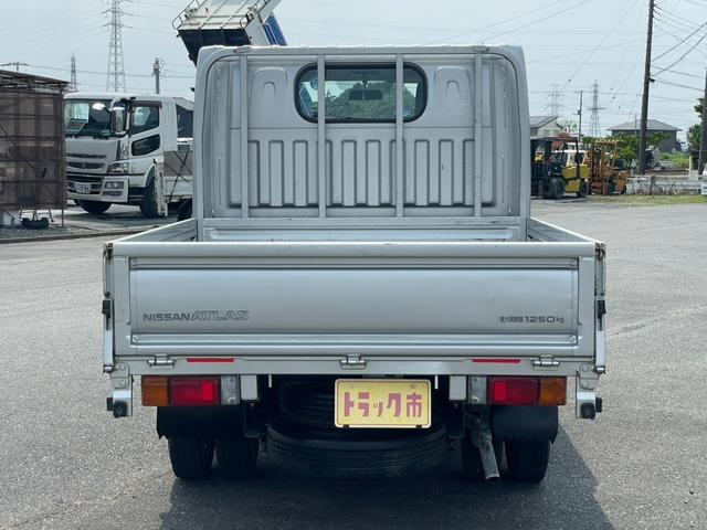 日産 Wキャブ|中古トラックの販売・買取・査定のアイナビ