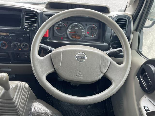 日産 Wキャブ|中古トラックの販売・買取・査定のアイナビ