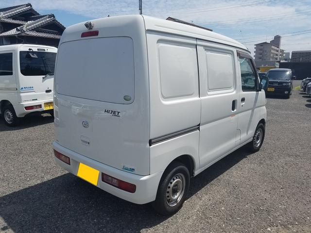 ダイハツ 商用バン|中古トラックの販売・買取・査定のアイナビ