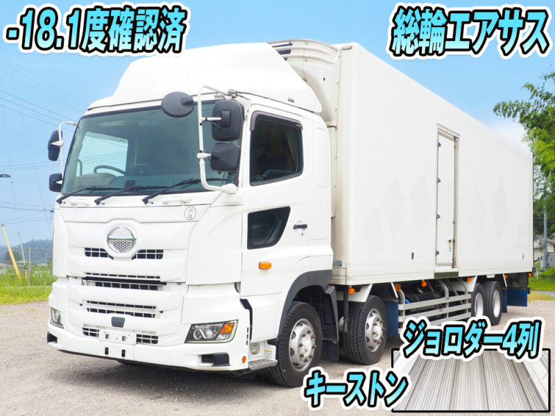 日野 冷凍バン プロフィア|中古トラックの販売・買取・査定のアイナビ