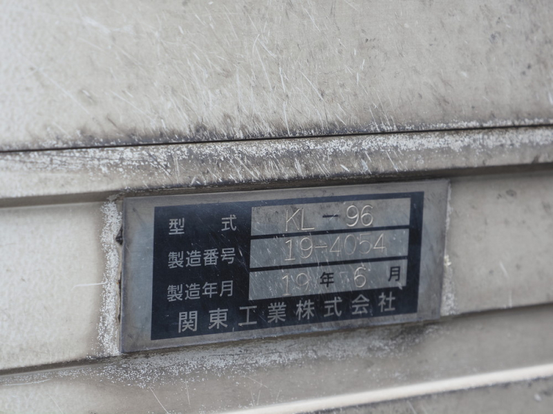 日野 冷凍バン プロフィア|中古トラックの販売・買取・査定のアイナビ