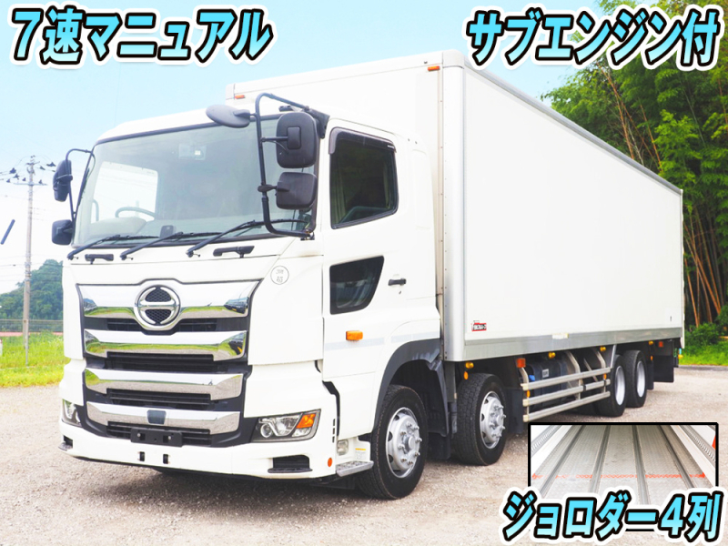 日野 冷凍バン プロフィア|中古トラックの販売・買取・査定のアイナビ