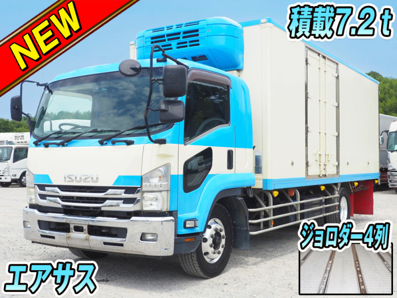 いすゞ 冷凍バン フォワード|中古トラックの販売・買取・査定のアイナビ