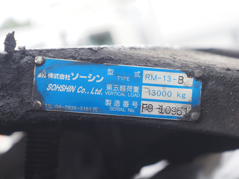 いすゞ トラクタ ギガ|中古トラックの販売・買取・査定のアイナビ