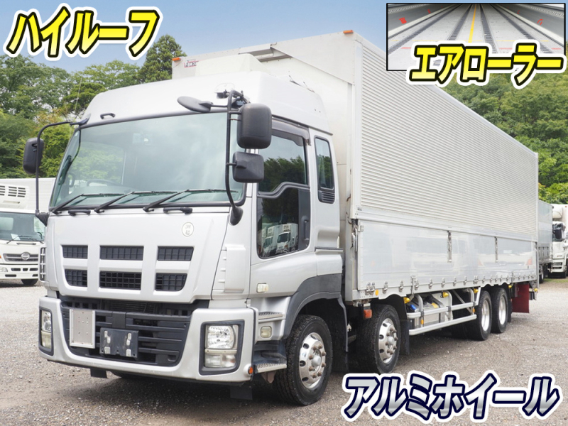 いすゞ ウイング車 ギガ|中古トラックの販売・買取・査定のアイナビ