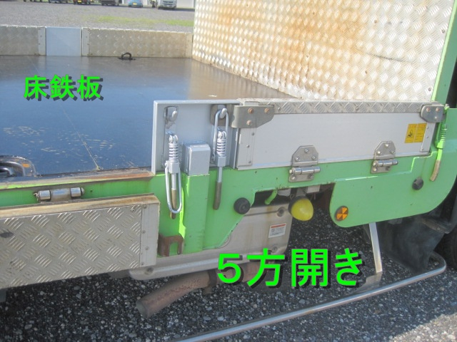 超ロング ワイド　積載2700 床鉄板 アルミアオリ 寝台付|中古トラックの販売・買取・査定のアイナビ