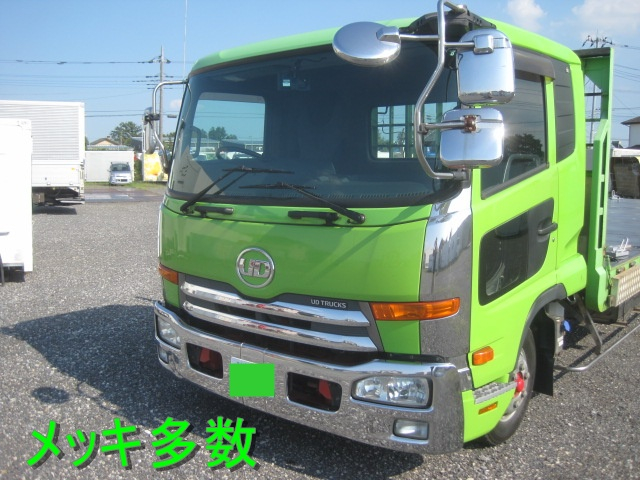 超ロング ワイド　積載2700 床鉄板 アルミアオリ 寝台付|中古トラックの販売・買取・査定のアイナビ