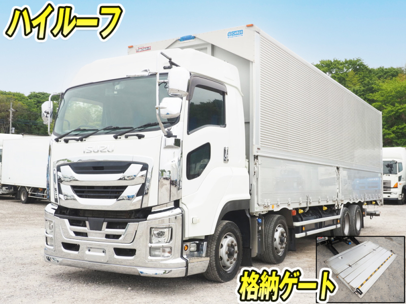 いすゞ ウイング車 ギガ|中古トラックの販売・買取・査定のアイナビ