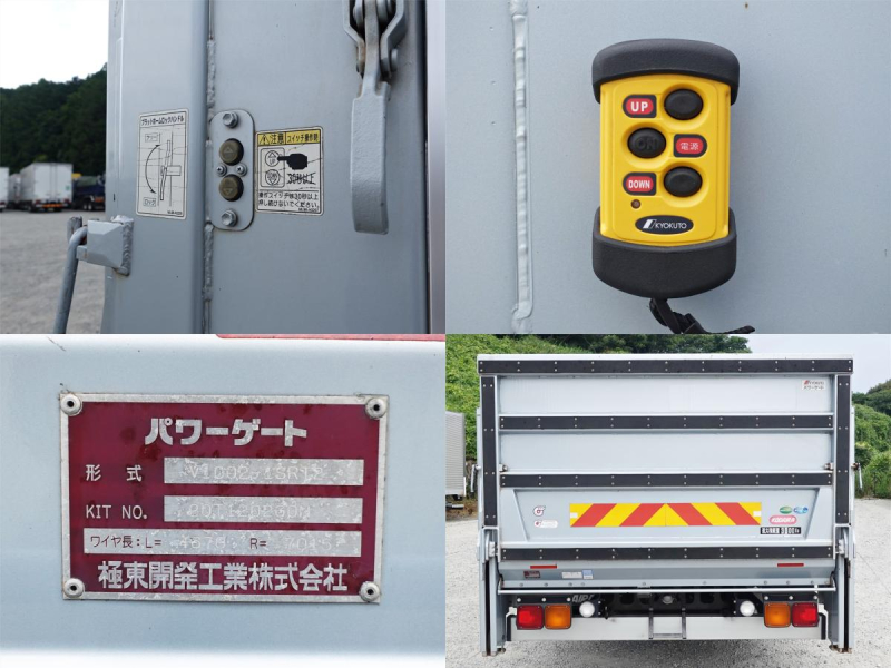 平ボディー垂直パワーゲート1t|中古トラックの販売・買取・査定のアイナビ