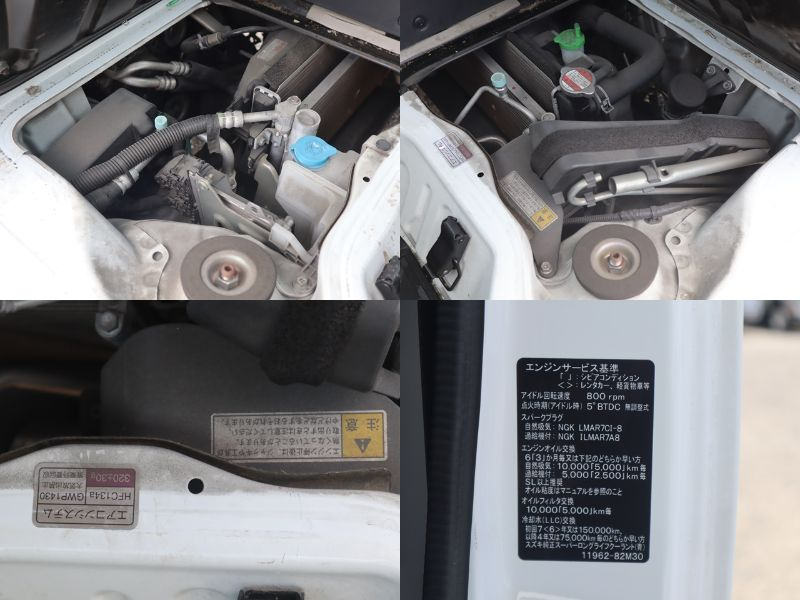 中温冷蔵冷凍車 菱重コールドチェーン -7℃~+25℃設定|中古トラックの販売・買取・査定のアイナビ