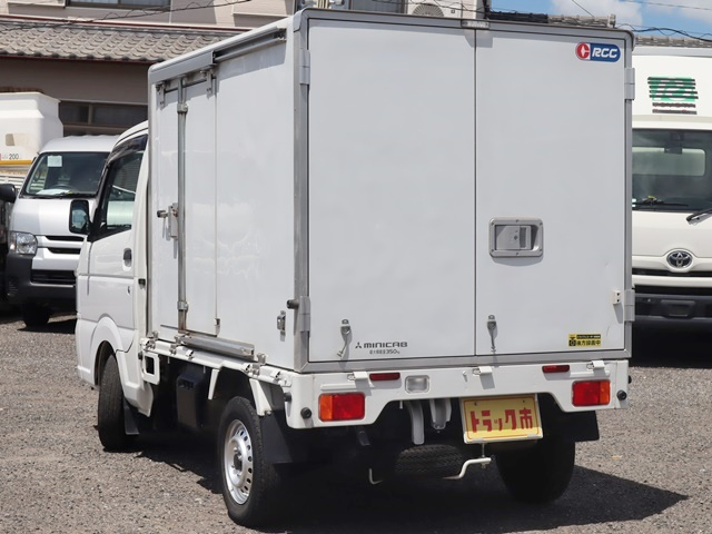 中温冷蔵冷凍車 菱重コールドチェーン -7℃~+25℃設定|中古トラックの販売・買取・査定のアイナビ
