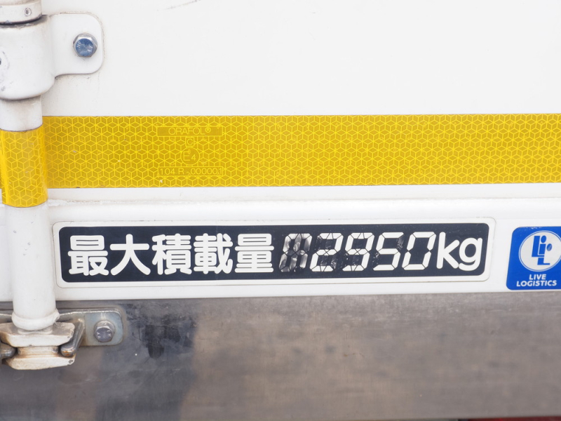 いすゞ 冷凍バン エルフ|中古トラックの販売・買取・査定のアイナビ