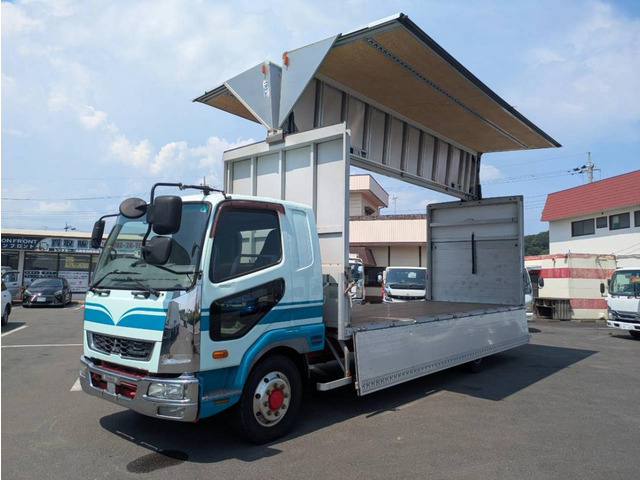 増トン カスタム 標準6200ボディ 跳ね上げゲート 5.1トン積載|中古トラックの販売・買取・査定のアイナビ