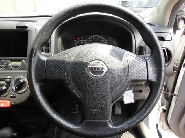 日産 その他|中古トラックの販売・買取・査定のアイナビ