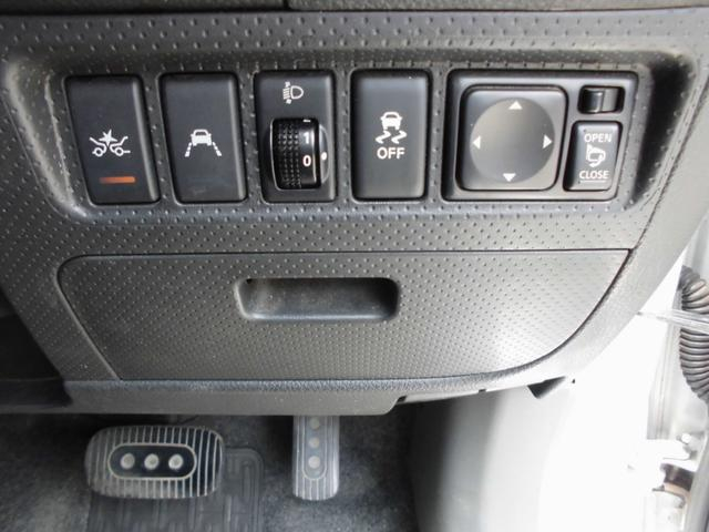 日産 その他|中古トラックの販売・買取・査定のアイナビ