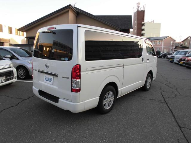トヨタ 商用バン レジアスエースバン|中古トラックの販売・買取・査定のアイナビ