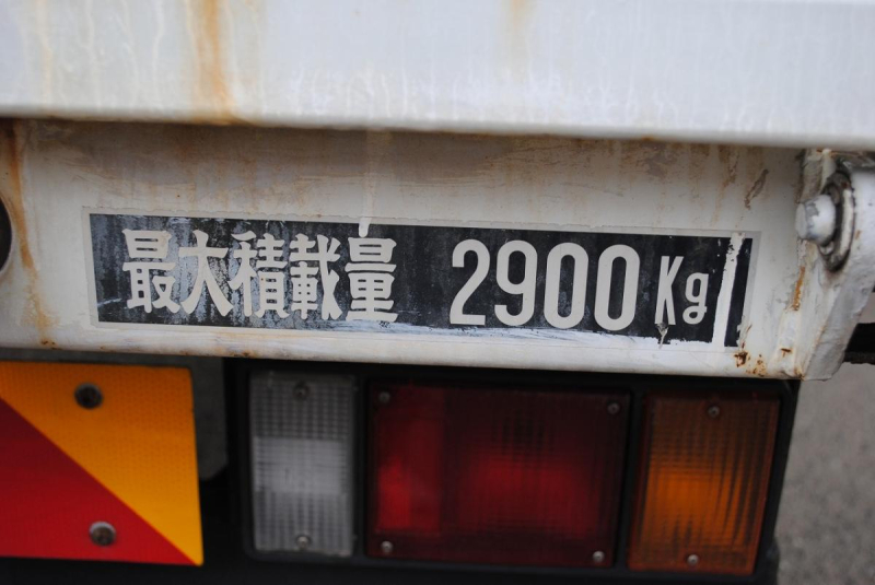 H23　エルフ　積載車　積載2.9t　ラジコン|中古トラックの販売・買取・査定のアイナビ