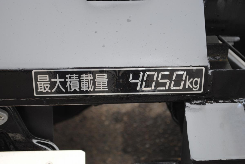H22　フォワード　アームロール　脱着装置付コンテナ専用|中古トラックの販売・買取・査定のアイナビ
