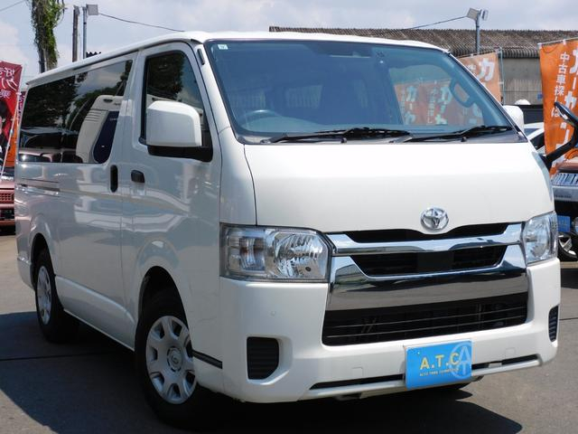 トヨタ 商用バン ハイエースバン|中古トラックの販売・買取・査定のアイナビ