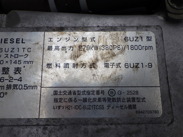 イスズ QKG-CYJ77A アルミウィング 10t超 床鉄板 インターロック|中古トラックの販売・買取・査定のアイナビ