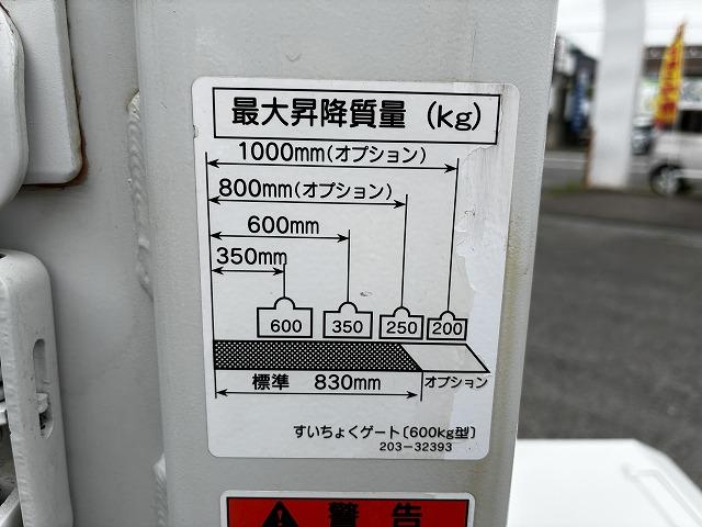 いすゞ 平ボディ|中古トラックの販売・買取・査定のアイナビ
