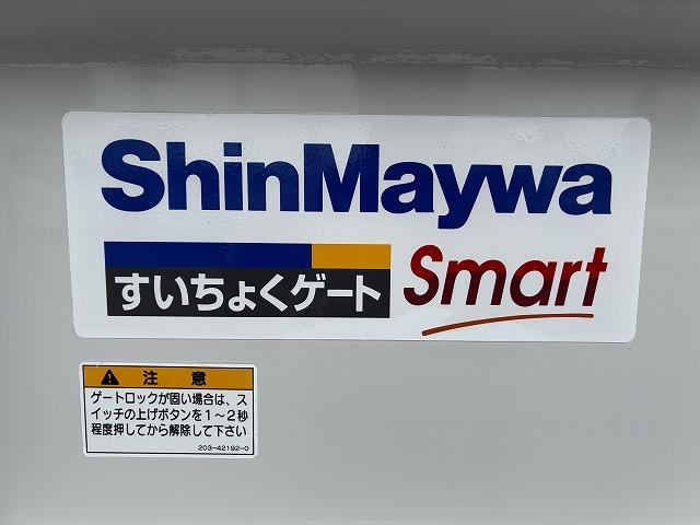 いすゞ 平ボディ|中古トラックの販売・買取・査定のアイナビ