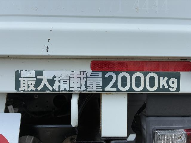 三菱ふそう 平ボディ キャンター|中古トラックの販売・買取・査定のアイナビ