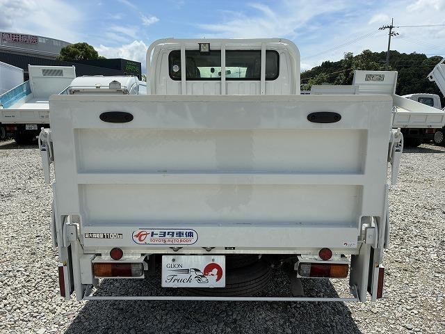 トヨタ Wキャブ|中古トラックの販売・買取・査定のアイナビ