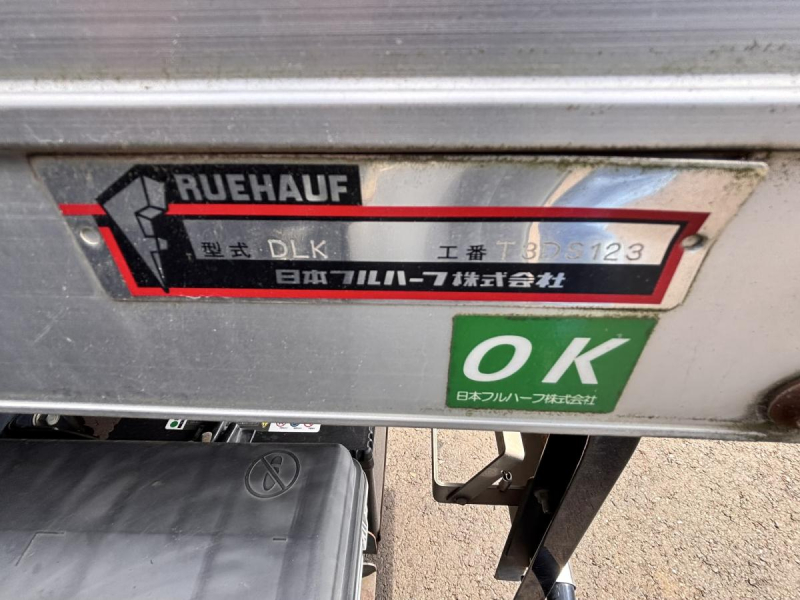 エルフ　10尺アルミバン　積載2000kg|中古トラックの販売・買取・査定のアイナビ