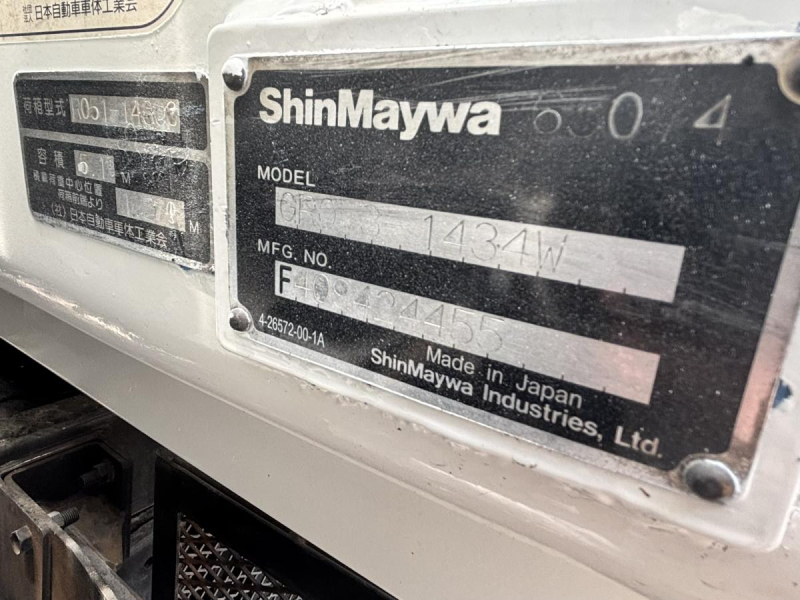 エルフ　巻き込みパッカー車　新明和製5.1立米　積載3000kg|中古トラックの販売・買取・査定のアイナビ