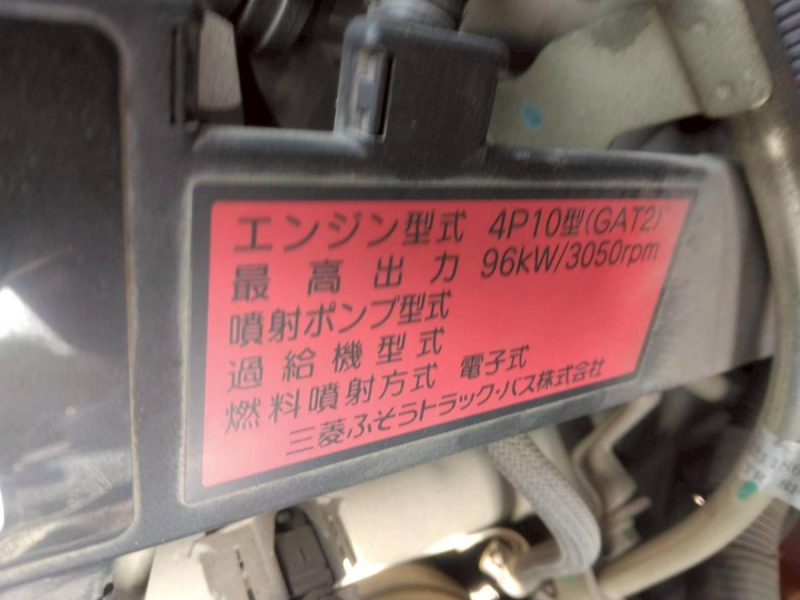 H31年　キャンター 2t低床 ダブルキャブ 　No.1071|中古トラックの販売・買取・査定のアイナビ