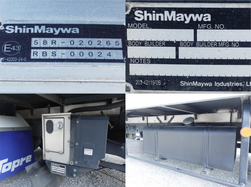 後輪エアサス低温冷蔵冷凍ワイド格納パワーゲート1t|中古トラックの販売・買取・査定のアイナビ