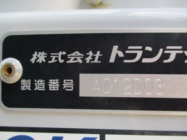 H30　日野プロフィア　平ボディアルミブロック　距離浅実走行|中古トラックの販売・買取・査定のアイナビ