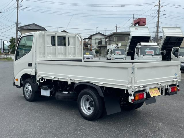 トヨタ 平ボディ|中古トラックの販売・買取・査定のアイナビ