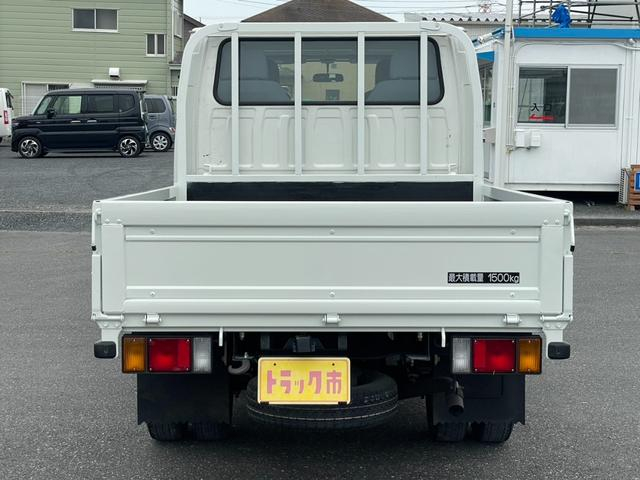 マツダ Wキャブ|中古トラックの販売・買取・査定のアイナビ