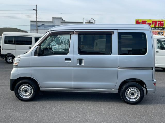 ダイハツ 商用バン|中古トラックの販売・買取・査定のアイナビ
