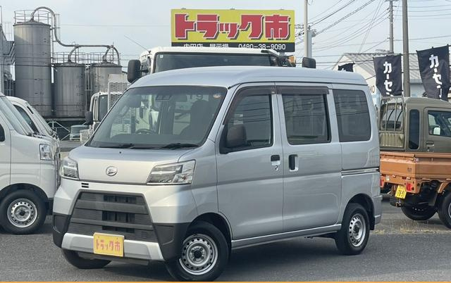 ダイハツ 商用バン|中古トラックの販売・買取・査定のアイナビ