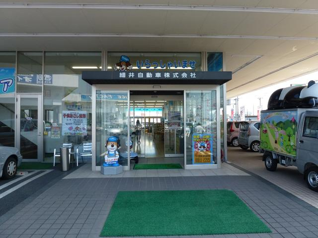 トヨタ 平ボディ|中古トラックの販売・買取・査定のアイナビ