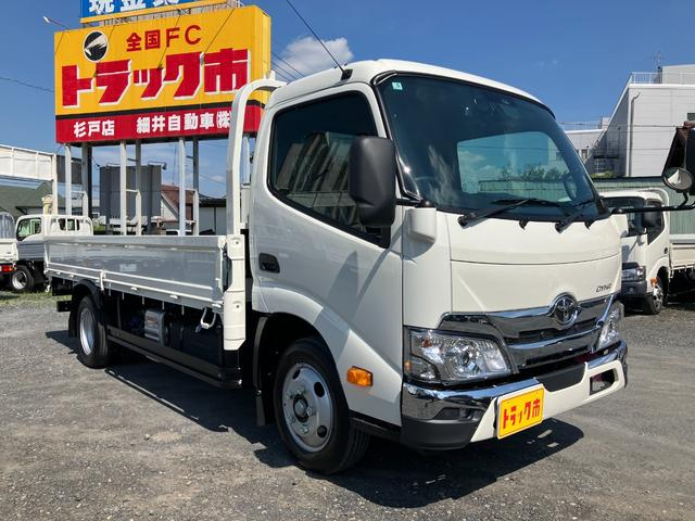 トヨタ 平ボディ|中古トラックの販売・買取・査定のアイナビ